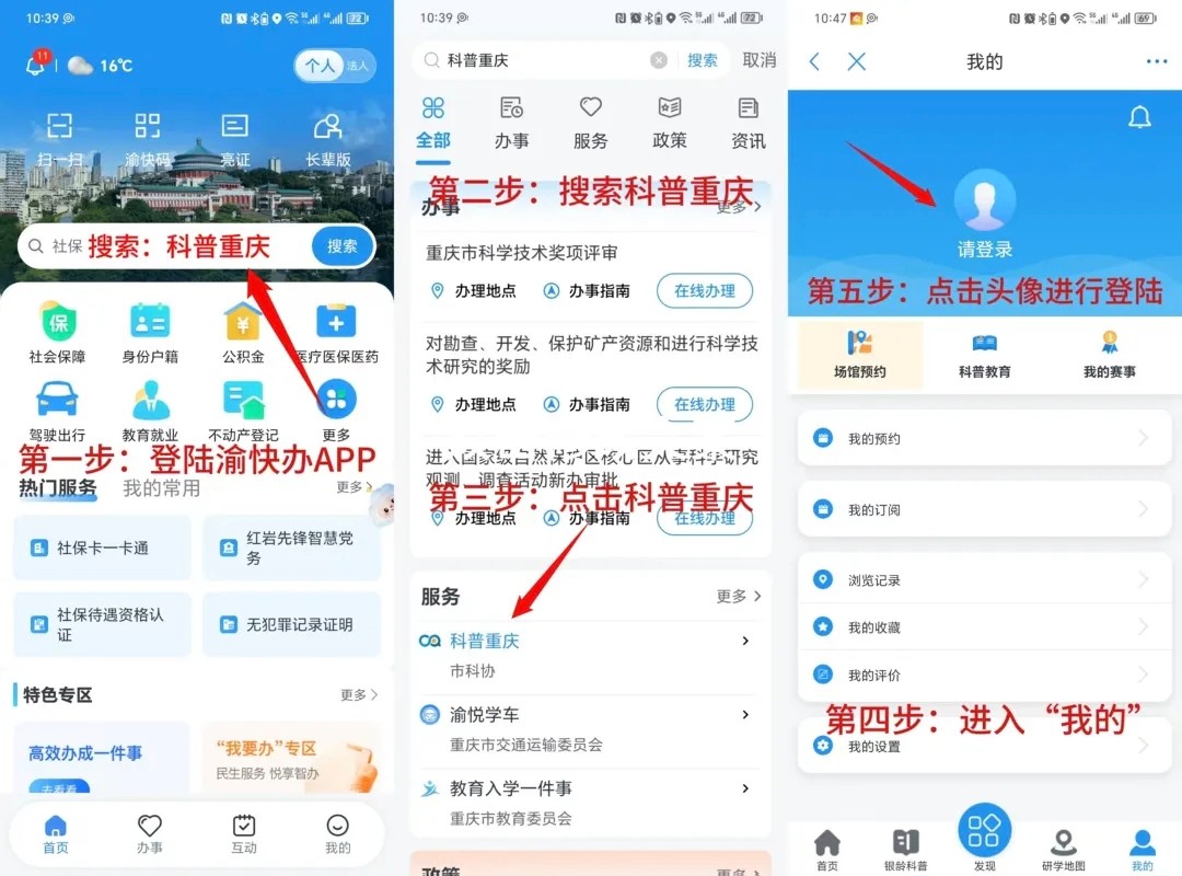 微信图片_20261010144636_3_12.jpg
